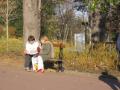 gal/banc_public/_thb_jardin_001.jpg