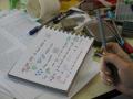 gal/ecriture/_thb_projet_info_017.jpg
